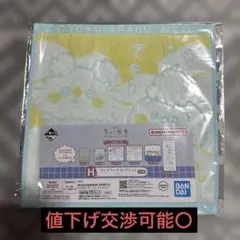 ちいかわ 一番くじタオル BANDAI NAMCO