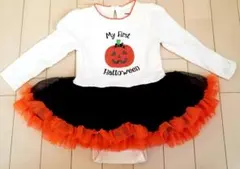 ハロウィンドレス（ボディスーツ）サイズ80