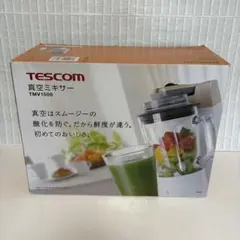 TESCOM 真空ミキサー TMV1100 シルバー - メルカリ