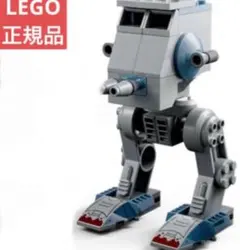 スターウォーズ レゴ 知育玩具