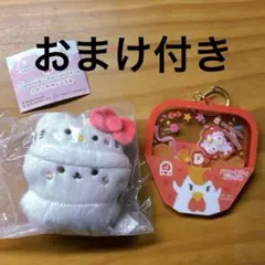 サンリオ スタジオハヌル ガチャ ふわふわぬいぐるみマスコット タルト