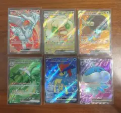 レシラム　ホワイトフレア　ブラックボルト　SR まとめ売り