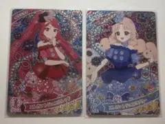 ひみつのアイプリ サクラ タマキ まとめ売り おまけ付き