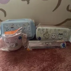 ちいかわ 弁当箱 まとめ売り