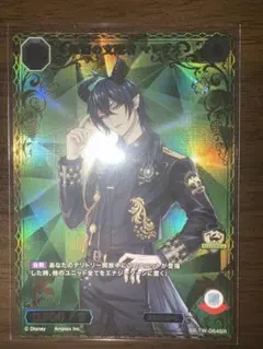 ツイステ ビルディバイド