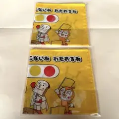非売品　アンパンマン ハンカチ 2枚セット