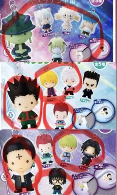 新品】HUNTER×HUNTER めじるしアクセサリー 第1弾　第2弾　第3段
