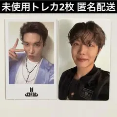 BTS ホソク ホビ トレカ ARIRANG インスタントフォト FESTA