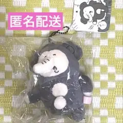 ちいかわ ゾウ　マスコット ぬいぐるみ