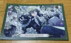 アイナナ 記念日2023 ポストカード 二階堂大和 アイドリッシュセブン