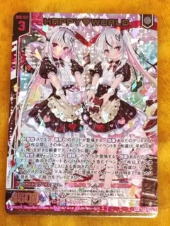 2026年最新】Z/X イースの人気アイテム - メルカリ