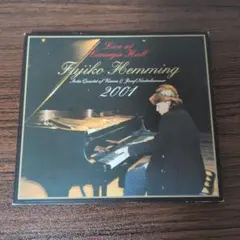 カーネギー・ホール・ライヴ～フジ子・ヘミング2001 フジ子・ヘミング(P)他