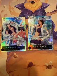 ミスオールサンデー　SR パラレル　まとめ売り　ワンピースカードゲーム