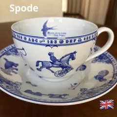 Spode ☆エドワーディアンチャイルドフッド☆ラージサイズ☆カップ