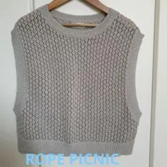 ロペピクニック　ニット　ノースリーブ.ベスト　ベージュ