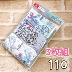 Item thumbnail for item a590d649-9cdc-45cb-a063-6660952d7c9c