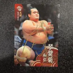 嘉門タツオ 祝還暦 顔面蒼白歌合戦 DVD サイン入り 嘉門タツオ 祝還暦 顔面蒼白歌合戦 DVD サイン入り - メルカリ