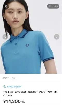 ゆ*♡様 FRED PERRY ポロシャツ レディース ブルー 半袖 フレッドペ