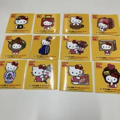 クロネコヤマト　ハローキティ　 コンプ セット 12枚　おまけ付き