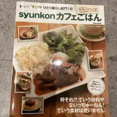 Item thumbnail for item a03bb404-4a7d-40e9-b46f-ff82e0d9b9b0