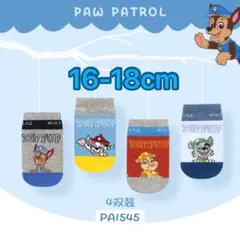 Item thumbnail for item f782e9ce-8d0c-4dcc-a731-de41dd66c4ab