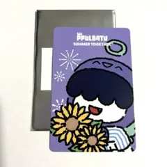 【公式】 TXT フムニャリン　ヒュニンカイ　トレカ　HUENINGKAI