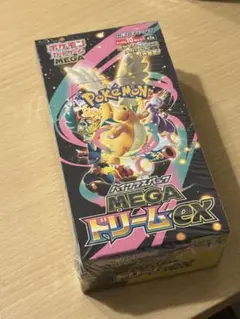 ポケモンカードゲーム MEGA ドリームEX 10パック入り