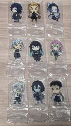 鬼滅の刃　一番くじ　きゅんキャラ　アクリルスタンド　鬼の棲む街　柱