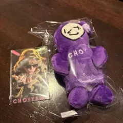 NEWS 小山慶一郎 CHOIぐるみ choiyama choi集会 - メルカリ
