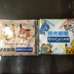 ポケモン エコバッグ 2個