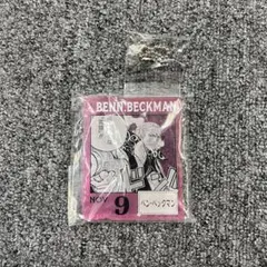 ワンピースベースショップ　一番くじ　ベンベックマン　アクリルブロックチャーム