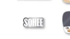 riize ランダムカスタムチャーム　SOHEE