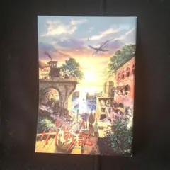 ゲド戦記 パンフレット