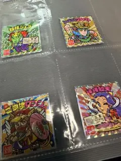 オールアイカツ ヴィレヴァン ネームプレート フルコンプセット オールアイカツ ヴィレヴァン ネームプレート フルコンプセット - メルカリ