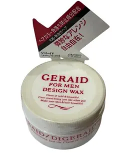 【新品 未使用 未開封】ジェレイド　デザインワックスNA　3個セット Amazon.co.jp: ジェレイド ファイバーインワックスN 75g