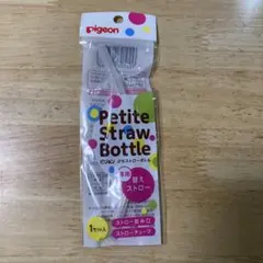 Item thumbnail for item ccce9000-ad57-42ed-ae1c-5def58aaf47e