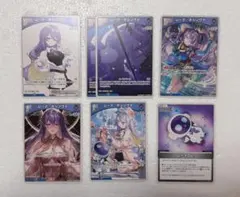 b*c様 ホロライブ ムーナ・ホシノヴァ まとめ売り