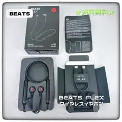 BEATS FLEX ワイヤレスイヤホン 黒のサムネイル