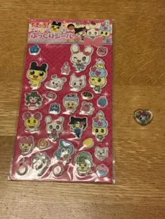 たまごっちぷっくりシール たまごっちが一個欠けてるのでおはじきでカバー