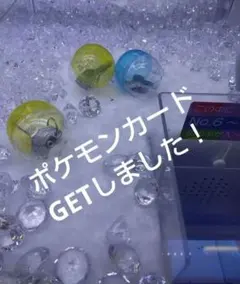 ポケモン ポケカ レイジングサーフ 新品未開封BOX シュリンク付き