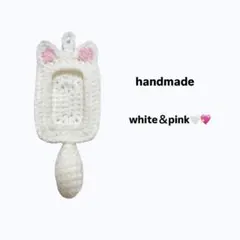 トレカケース 編み物 フェネック ホワイト ピンク