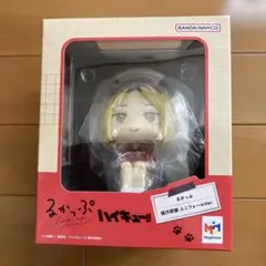 ハイキュー‼︎ るかっぷ　フィギュア　孤爪研磨 ユニフォームVer. 新品未開封