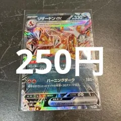 こじろう様 リクエスト 6点 まとめ商品 計8枚　キルリア在庫無し