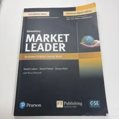 Elementary Market Leader 3rd Edition