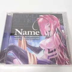 R519　「MUV-LUV ALTERNATIVE」collection of