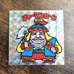 Item thumbnail for item 8274d667-ca76-45b0-89f4-8c0992183bc9