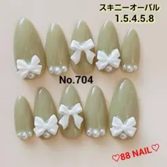 Item thumbnail for item c72741af-044b-4798-af4e-1c805f1631b9