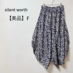 Item thumbnail for item dcd42d0c-954b-4105-9217-a8b8f540e993