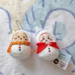 ちいかわ エニマイくじ Ｅ賞 古本屋 うさぎ セット