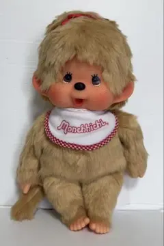 モンチッチ ベジタブル モンモンファーム くま kuma ぬいぐるみ